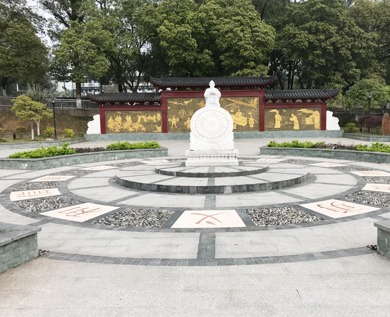 昭平中学国学园
